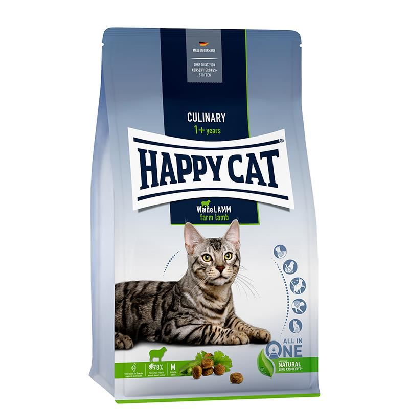 Happy Cat Weide Lamm Kuzu Etli Yetişkin Kedi Maması 4kg