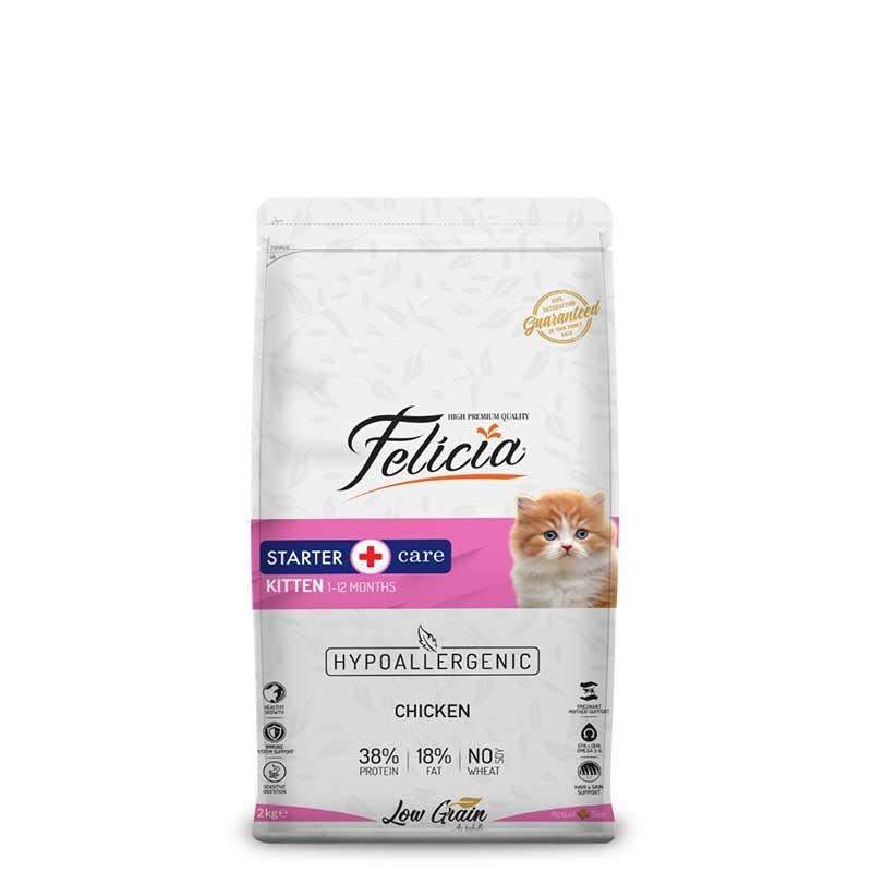 Felicia Kitten Tavuklu Yavru Kedi Maması 2kg