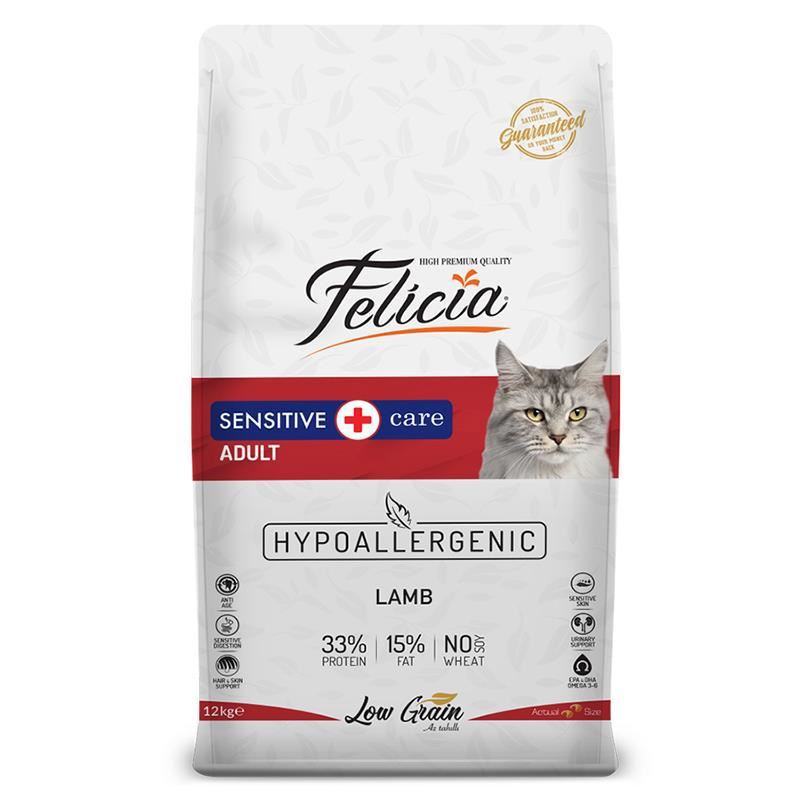 Felicia Hypo-Allergenic Kuzu Etli Yetişkin Kedi Maması 12kg
