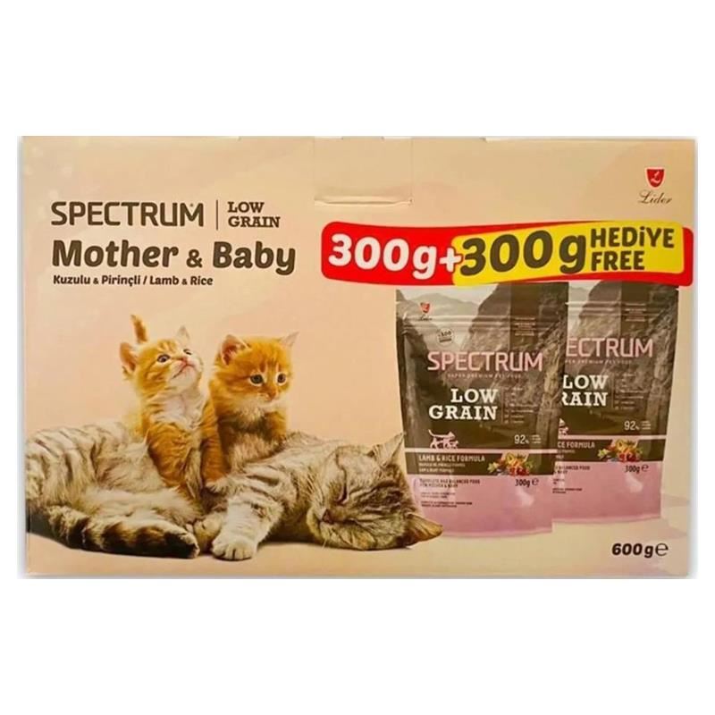 Spectrum Mother&Baby Kuzulu Düşük Tahıllı Yavru Kedi Maması 300+300gr