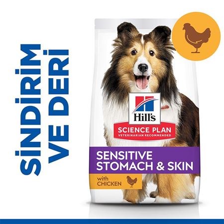 Hills Sensitive Stomach Skin Tavuklu Yetişkin Köpek Maması 2.5kg