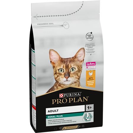 ProPlan Renal Plus Tavuk Etli Yetişkin Kedi Maması 1.5kg