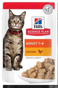 Hill's SCIENCE PLAN Tender Chunks In Gravy Tavuklu Kedi Yaş Maması 85 gr