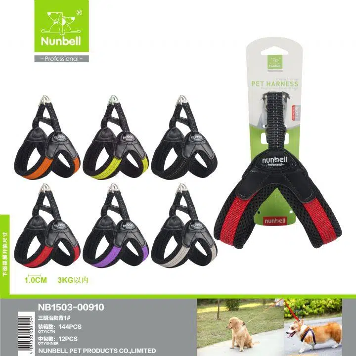 Nunbell Köpek Gögüs Tasması NO:4