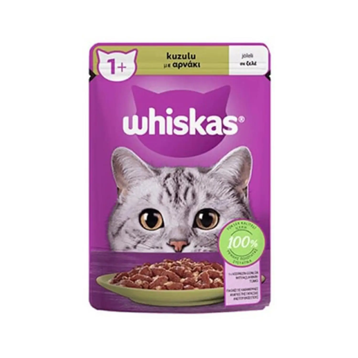 Whiskas Pouch Kuzulu Yetişkin Kedi Konservesi 85 gr