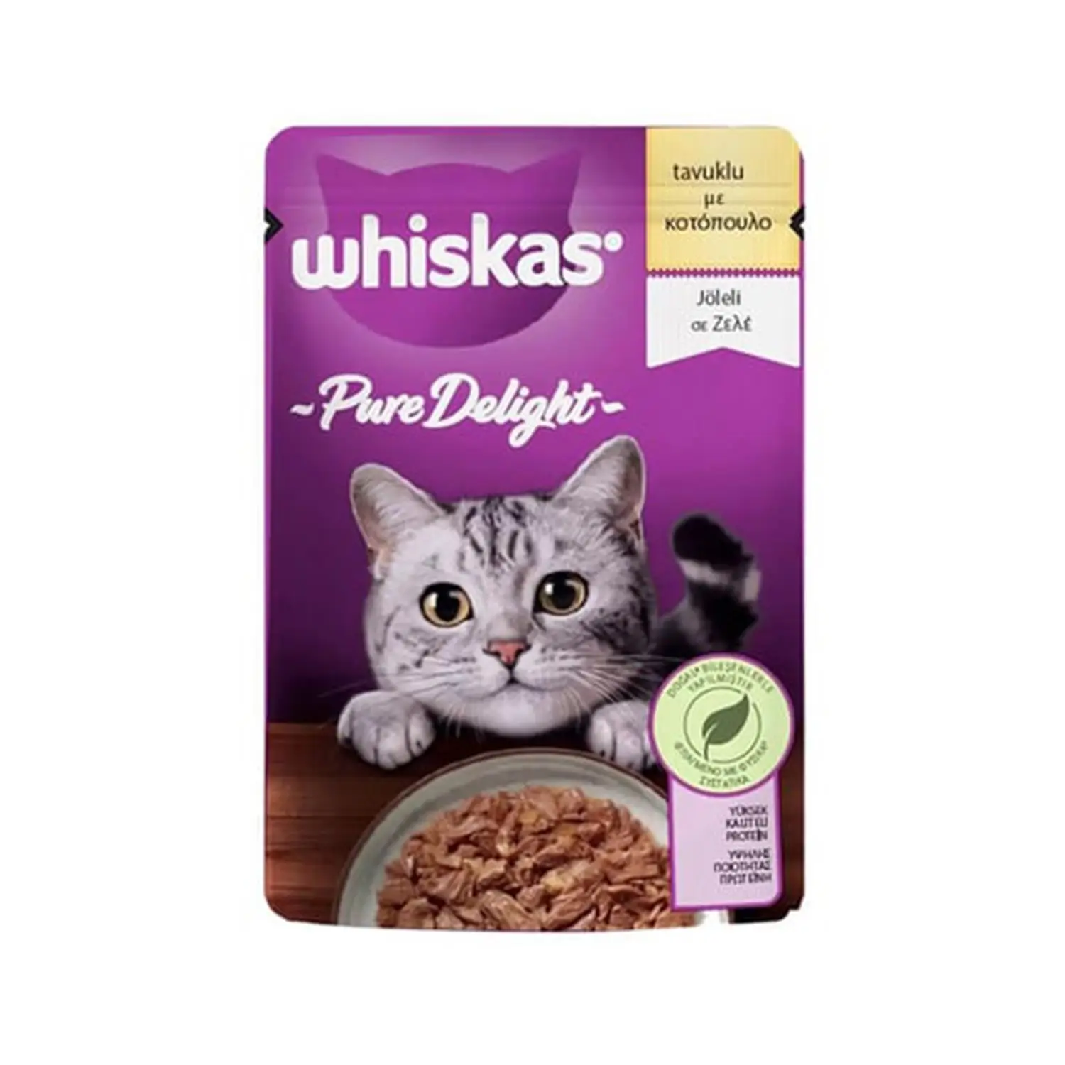Whiskas Pure Delight Pouch Güveç Tavuklu Yetişkin Kedi Konservesi 85 gr